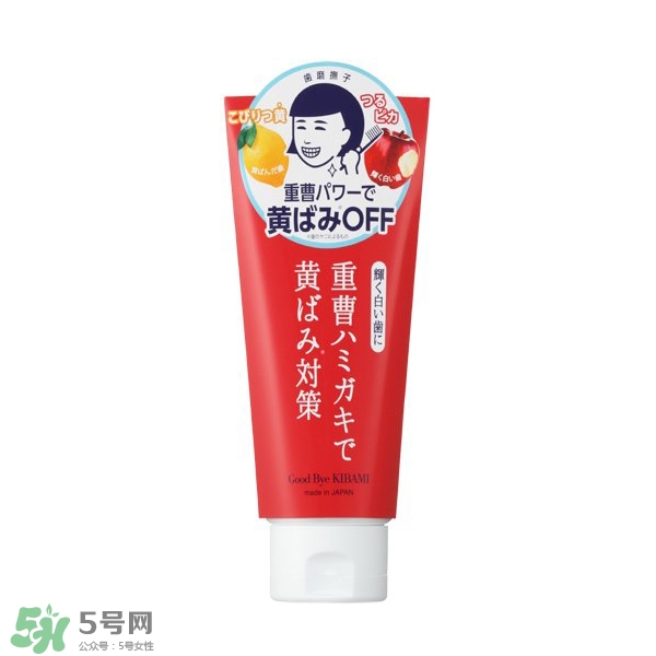 kissyou負(fù)離子牙刷要用牙膏嗎？kissyou牙刷可以用牙膏嗎？