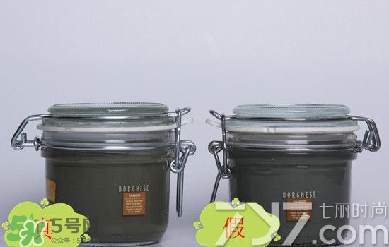 貝佳斯綠泥敷多久？ 貝佳斯綠泥真假辨別？