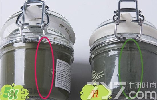 貝佳斯綠泥敷多久？ 貝佳斯綠泥真假辨別？