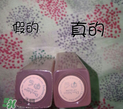 dior迪奧超模口紅怎么辨別真假？迪奧超?？诩t真假對比