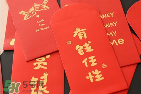 過年壓歲錢怎么花？過年壓歲錢怎么用？