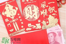 過年壓歲錢怎么花？過年壓歲錢怎么用？