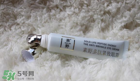素野多肽賦活修護(hù)套裝怎么樣？素野多肽賦活修護(hù)套裝孕婦能用嗎？