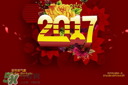 過年要花多少錢？過年回家花多少錢？