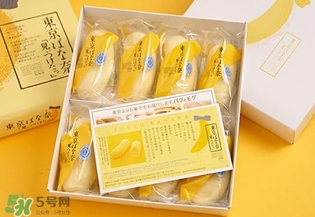 tokyo banana東京香蕉蛋糕價格 東京香蕉蛋糕日本多少錢？