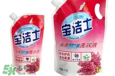 洗衣液能殺菌嗎？洗衣液有殺菌作用嗎？