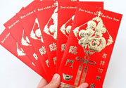 過年壓歲錢怎么花？過年壓歲錢怎么用？