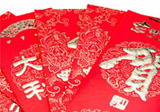 過年壓歲錢怎么給？孩子壓歲錢怎么給合適？