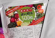 酵素100怎么吃？酵素100的作用和吃法