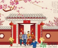 大年初四可以出行嗎？大年初四出門好不好？