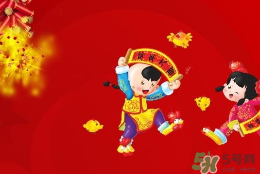 大年初四可以出行嗎？大年初四出門好不好？