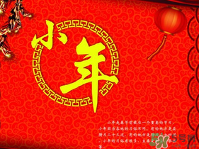 臘月有多少天？臘月有31嗎？