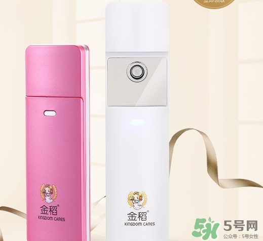 金稻蒸臉器燈不亮了是怎么回事？金稻蒸臉器藍燈不亮怎么辦？