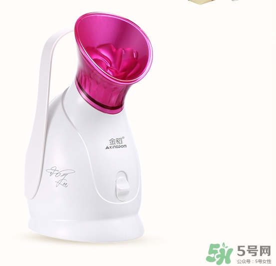 蒸臉器不出霧是怎么回事？蒸臉器不出霧怎么修？