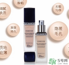 迪奧粉底液哪款好？dior迪奧哪款粉底液好用？
