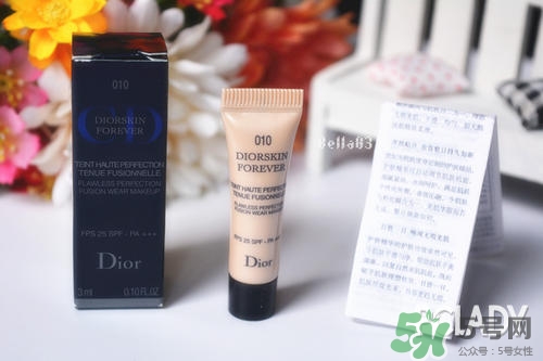 迪奧粉底液哪款好？dior迪奧哪款粉底液好用？