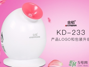 蒸臉器不出霧是怎么回事？蒸臉器不出霧怎么修？
