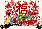臘月有多少天？臘月有31嗎？