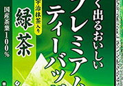 伊藤園綠茶好喝嗎？伊藤園綠茶功效作用