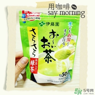 伊藤園綠茶好喝嗎？伊藤園綠茶功效作用