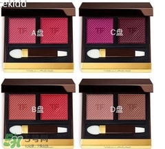 tom ford2017春季彩妝有哪些？tom ford2017春季彩妝價(jià)格