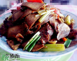 豬舌頭怎么做好吃？腌豬舌頭的做法大全