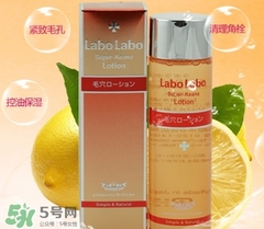 城野醫(yī)生vc100化妝水和城野醫(yī)生收斂水哪個好？對比