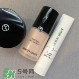 阿瑪尼遮瑕膏怎么樣？阿瑪尼遮瑕膏多少錢
