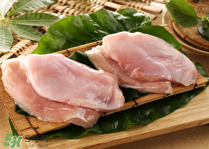雞胸肉多少錢一斤？冰凍雞胸肉多少錢一斤？