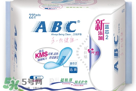 abc衛(wèi)生巾會(huì)導(dǎo)致痛經(jīng)嗎？經(jīng)痛能用abc衛(wèi)生巾嗎？
