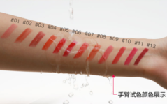 阿瑪尼唇線筆怎么樣？阿瑪尼唇線筆好用嗎？