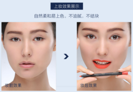 阿瑪尼唇線筆怎么樣？阿瑪尼唇線筆好用嗎？