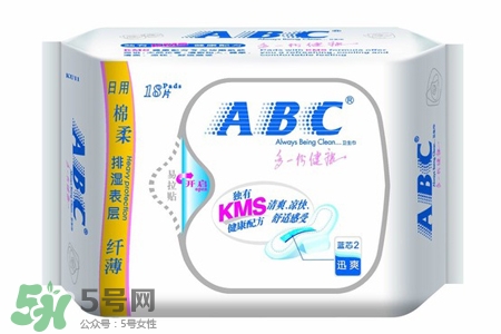 abc衛(wèi)生巾上面的藍(lán)芯有什么作用？abc衛(wèi)生巾上藍(lán)條的作用