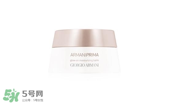阿瑪尼2017春季彩妝有哪些？阿瑪尼2017春季彩妝價(jià)格