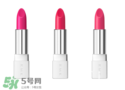 rmk20周年紀(jì)念彩妝有哪些多少錢？rmk20周年紀(jì)念color change2017