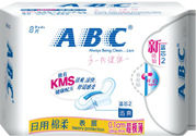 abc衛(wèi)生巾容易宮寒嗎？abc衛(wèi)生巾宮寒能用嗎？