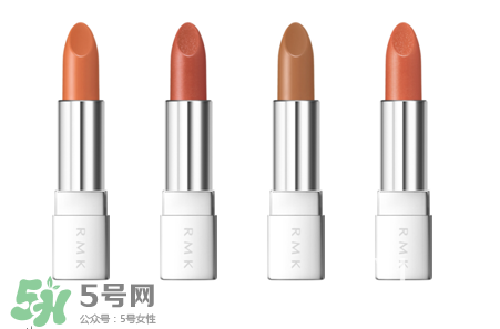 rmk20周年紀(jì)念彩妝有哪些多少錢？rmk20周年紀(jì)念color change2017