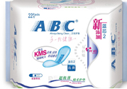abc薄荷衛(wèi)生巾好嗎？abc清涼型衛(wèi)生巾好嗎？