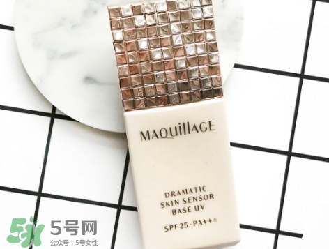資生堂maquillage心機(jī)妝前乳怎么樣？