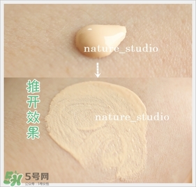 naturaglace隔離怎么樣？naturaglace隔離乳好用嗎？