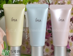ipsa隔離哪個顏色好？ipsa隔離不同顏色適合膚質膚色