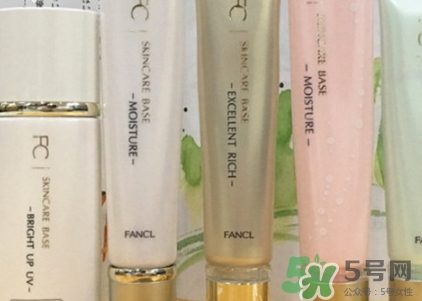 fancl隔離孕婦能用嗎？懷孕可以用fancl隔離嗎？