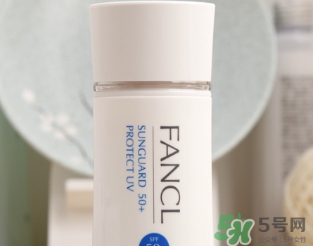 fancl隔離多少錢？fancl隔離專柜價格