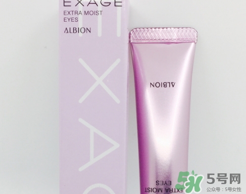 奧爾濱眼霜怎么樣？albion奧爾濱眼霜好用嗎？