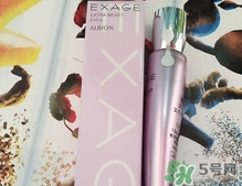 奧爾濱眼霜怎么樣？albion奧爾濱眼霜好用嗎？