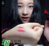 3ce口紅姨媽紅是幾號(hào)？3ce口紅姨媽紅圖片