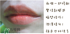 3ce口紅姨媽紅是幾號(hào)？3ce口紅姨媽紅圖片