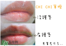 3ce口紅姨媽紅是幾號(hào)？3ce口紅姨媽紅圖片