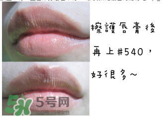 3ce口紅姨媽紅是幾號(hào)？3ce口紅姨媽紅圖片