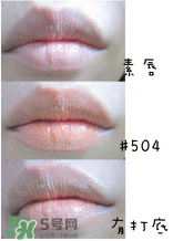 3ce口紅姨媽紅是幾號(hào)？3ce口紅姨媽紅圖片